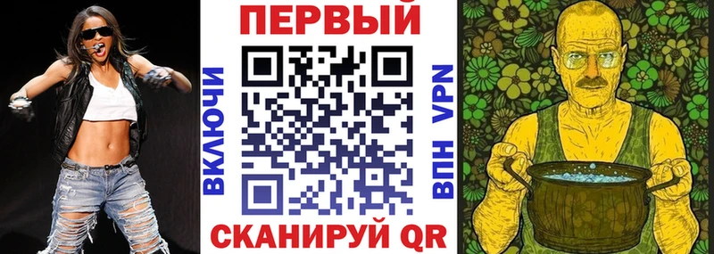 Амфетамин Premium  Новопавловск 