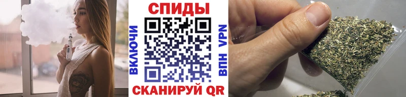 БУТИРАТ 99%  магазин продажи   Новопавловск 