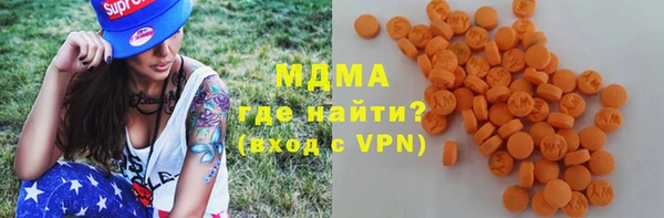 амфетамин Алзамай