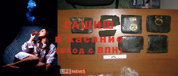 дурь Абдулино