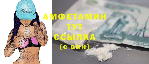 дурь Абдулино