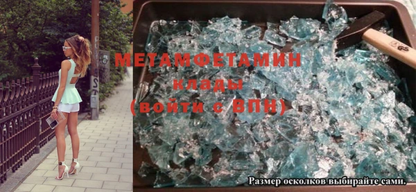 a pvp Абаза