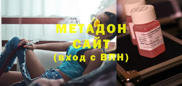 дурь Абдулино