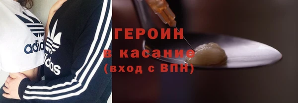 a pvp Абаза