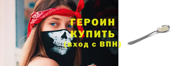 a pvp Абаза