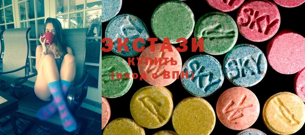 COCAINE Абинск