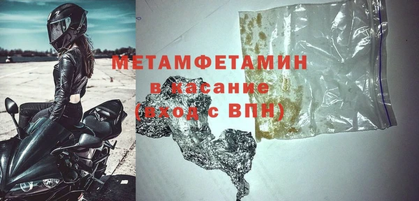 дурь Абдулино