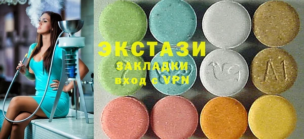 дурь Абдулино