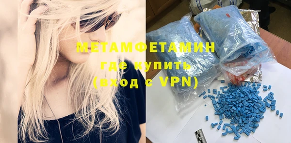 дурь Абдулино