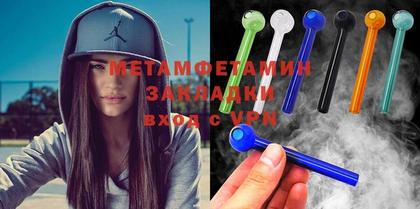 a pvp Абаза
