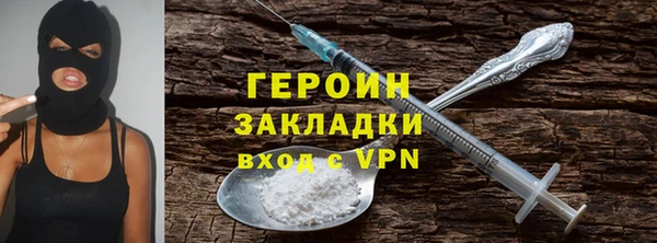 дурь Абдулино