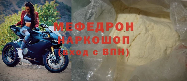 a pvp Абаза