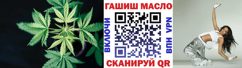 нарко площадка официальный сайт  Новопавловск  ТГК жижа 