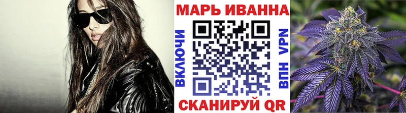 Конопля SATIVA & INDICA Новопавловск